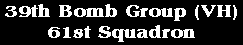 Crew Index 61st Squadron